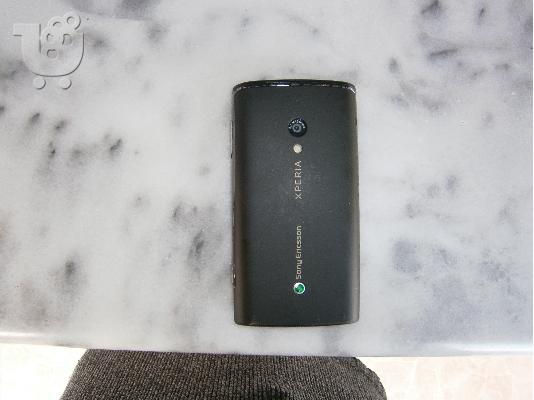 sony ericsson xperia x10