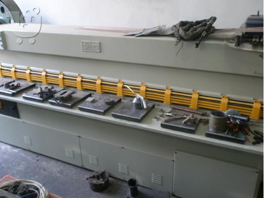 Ψαλιδι λαμαρινας omag 3m-3mm