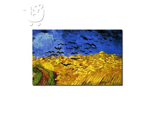 PoulaTo: Detail from Wheatfield with Crows by Van Gogh 60x90 εκ.