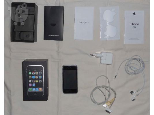 PoulaTo: Iphone 3G 8gb