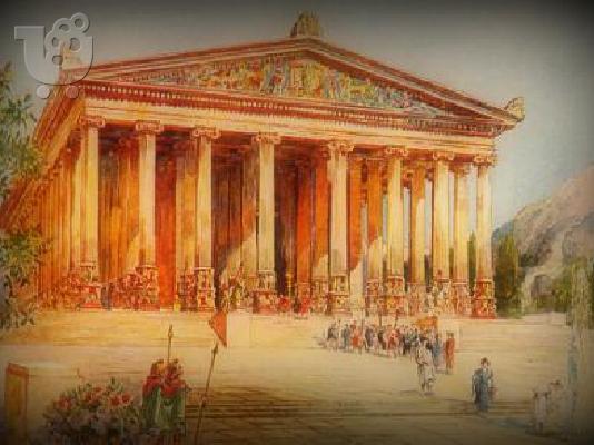 Ιδιαίτερα μαθήματα αρχαίων,έκθεσης,λατινικών,ιστορίας Ίλιον,Πετρούπολη,Άγιοι Ανάργυροι...