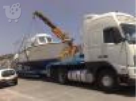 ΓΕΝΙΚΕΣ ΜΕΤΑΦΟΡΕΣ ΕΜΠΟΡΕΥΜΑΤΩΝ-ΒΑΡΙΑ&ΟΓΚΩΔΗ KAI ΜΕΤΑΦΟΡΕΣ ADR...