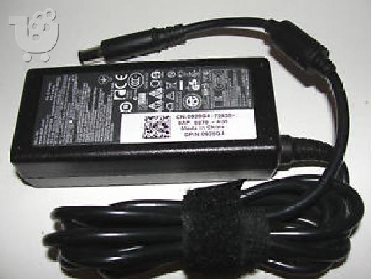 PoulaTo: AC Adapter φορτιστης laptop