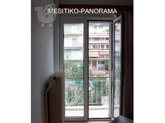εξαιρετικη μεζονετα