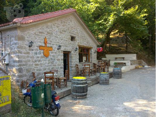 PoulaTo: ΠΩΛΕΙΤΑΙ ΚΑΦΕΤΑΙΡΙΑ