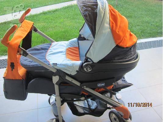PoulaTo: ΠΟΛΥΚΑΡΟΤΣΙ CHICCO TRIO