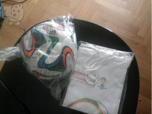 PoulaTo: Αυθεντική μπάλα μουντιάλ Adidas Brazuca.