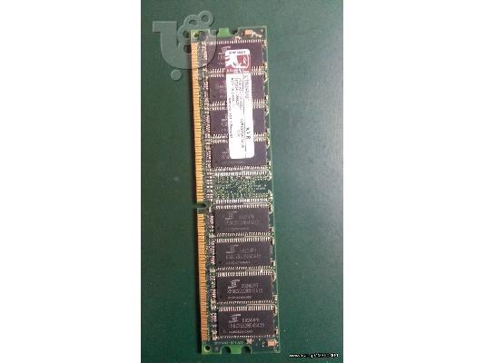 ΜΝΗΜΗ RAM  KINGSTON KVR400X64C3A 1GB PC3200 400MHZ