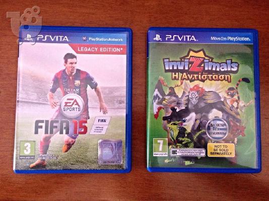 PS VITA+4 Παιχνιδια+Καρτα Μνημης+Εγγυηση 3 χρονων
