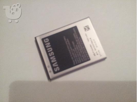 PoulaTo: Πωλείται μπαταρία για Samsung Galaxy S2