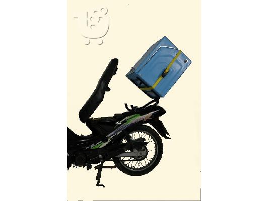 KOYTIA DELIVERY ΑΠΟ 165ΕΥΡΩ ΣΕ 7 ΔΙΑΦΟΡΕΤΙΚΑ ΜΕΓΕΘΗ ΑΝΑΛΑΜΒΑΝΟΥΜΕ ΤΗΝ ΨΗΦΙΑΚΗ ΕΚΤΥΠΩΣΗ ΤΟΥ...