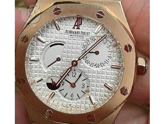PoulaTo: audemars piguet  (οντμαρ πιγκε) white carbon dial 42mm