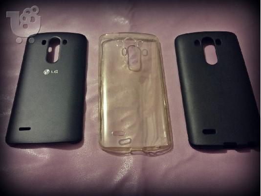 ΝΤΥΣΕ ΟΜΟΡΦΑ ΤΟ LG G3 ΣΟΥ ΚΑΙ ΠΡΟΣΤΑΤΕΥΣΕ ΤΟ