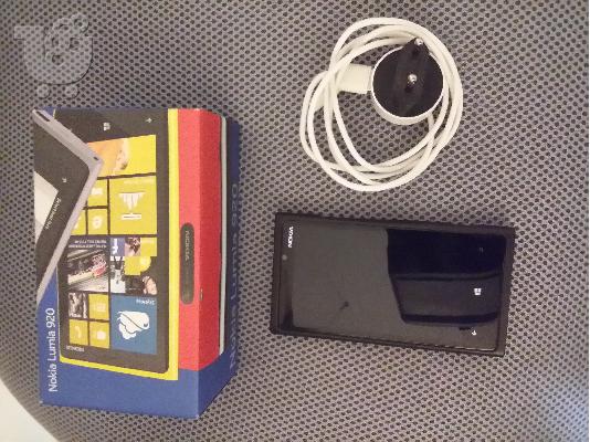 PoulaTo: Lumia 920