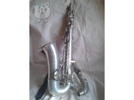 Σαξόφωνο alto C.G CONN LTD MADE IN USA ΝΕΑ ΤΙΜΗ!!!
