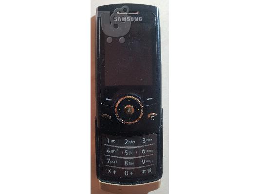 Samsung U600