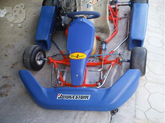 KART 100CC