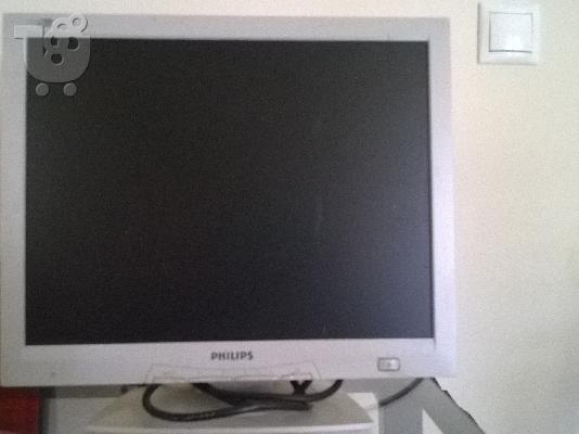 PoulaTo: Οθόνη Η/Υ PHILIPS 15