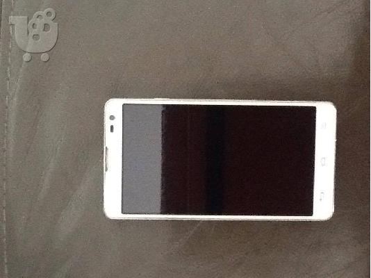 LG Optimus L9 ii D605