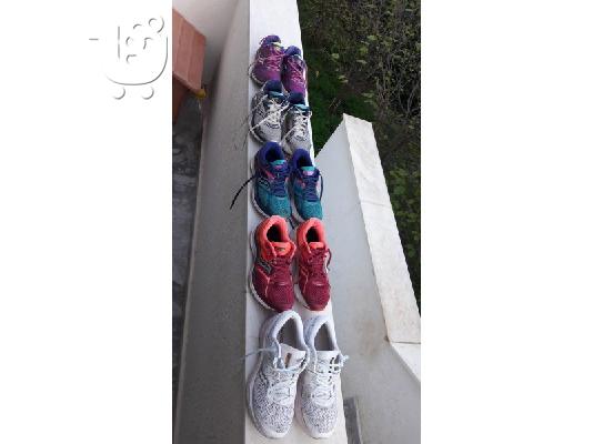 PoulaTo: αθλητικα παππουτσια saucony