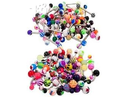 PoulaTo: BELLY 90 MIX PACK