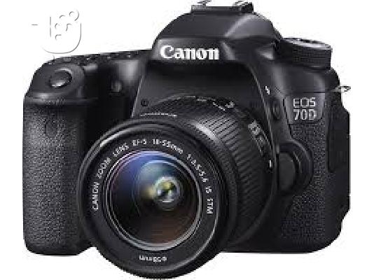 PoulaTo: CANON 70D