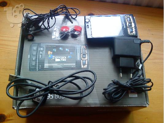 PoulaTo: nokia n95 8gb