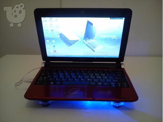Acer Aspire One