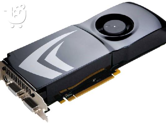 PoulaTo: Albatron GeForce 9800GTX (512MB)