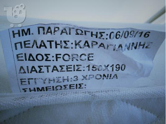 ΜΕΤΑΛΛΙΚΟ ΚΡΕΒΑΤΙ ΜΑΖΙ ΜΕ ΟΡΘΟΠΕΔΙΚΟ ΣΤΡΩΜΑ