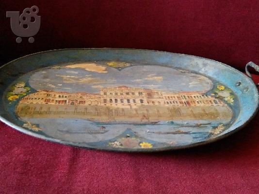 Πωλείται  Δίσκος σερβιρίσματος από Κωνσταντινούπολη...