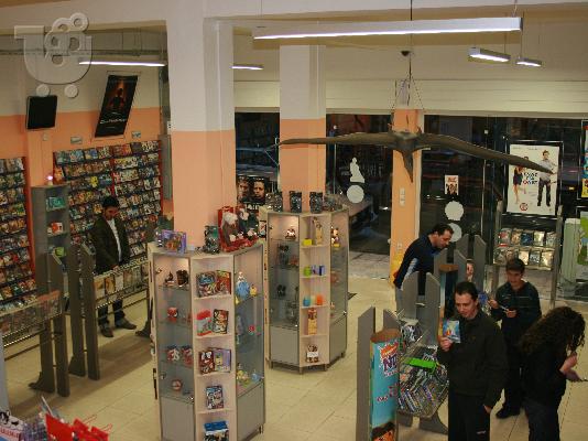 PoulaTo: DVD CLUB
