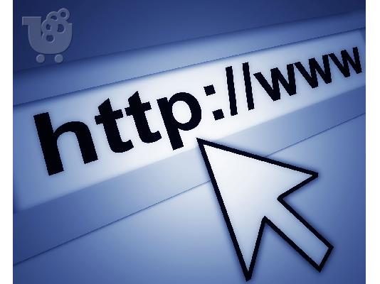 PoulaTo: Αποκτήστε το δικό σας Site