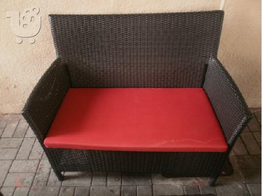 Rattan set