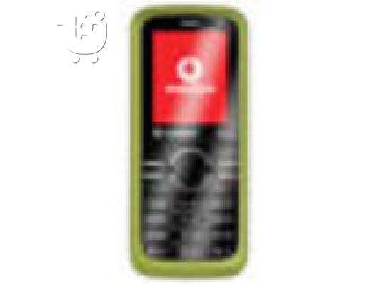 PoulaTo: VODAFONE  527