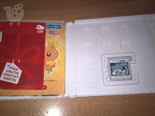 Nintendo 3ds XL black + Pokemon X + Y + 2 χρόνια εγγύηση και άλλα πολλά! ΣΤΟ ΚΟΥΤΙ ΤΟΥ...