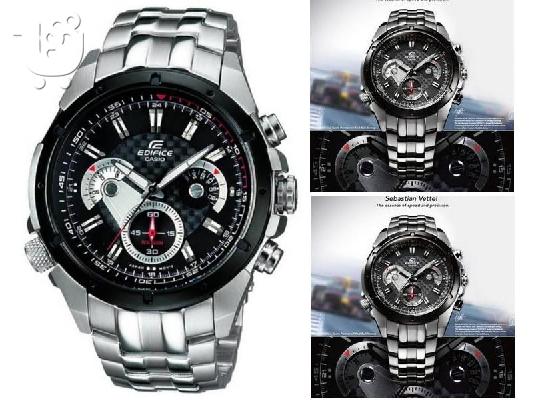 PoulaTo: casio edifice ef-535 vetel