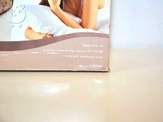 Συσκευή θερμότητας (FootWarmer) για τα πόδια SilverCrest