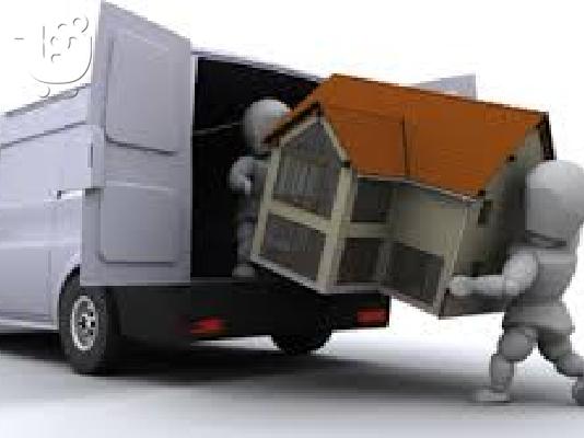 PoulaTo: ΕΡΓΑΤΕΣ ΓΙΑ ΜΕΤΑΚΟΜΙΣΕΙΣ