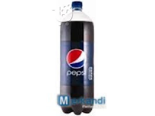 PoulaTo: PEPSI LIPTON ΕΙΔΙΚΗ ΠΡΟΣΦΟΡΑ
