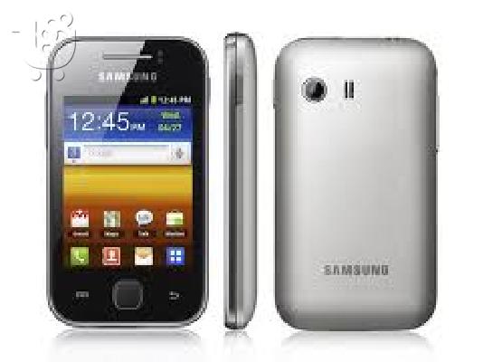 samsung galaxy Y καινουριο!!