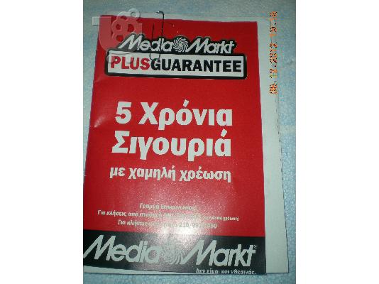 κουζίνα SIEMENS HL443530 EU