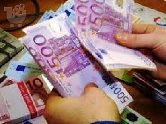 ΓΡΗΓΟΡΗ ΠΡΟΣΦΟΡΑ ΔΑΝΕΙΑΣ ΣΕ ... 2%