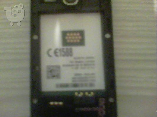 ALCATEL ONE TOUCH 2005D DUAL SIM