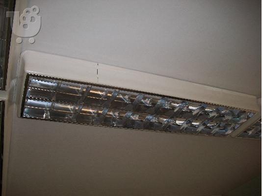 PoulaTo: ΠΛΑΦΟΝΙΕΡΑ ΟΡΩΦΗΣ ΦΘΟΡΙΟΥ 120cm & 150cm