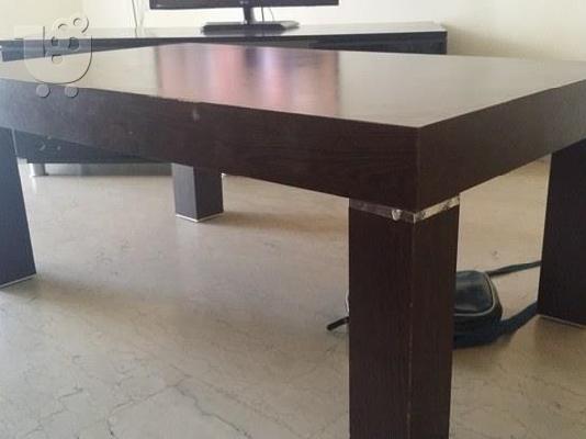 PoulaTo: Τραπεζάκι σαλονιού