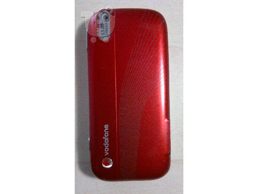 Vodafone 533