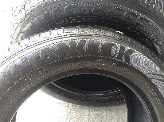 4 ΕΛΑΣΤΙΚΑ 185/65/15 ΔΩΡΕΑΝ ΤΟΠΟΘΕΤΗΣΗ **AUTO IKAS**