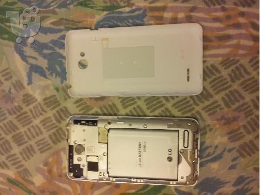 LG L90 White. Σε άριστη κατάσταση μαζί με 2 θήκες και ο,τι είχε μέσα το κουτί....