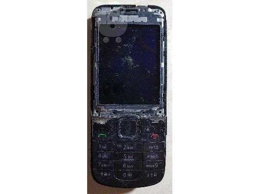 PoulaTo: Nokia 2710c-2 Navigation Edition